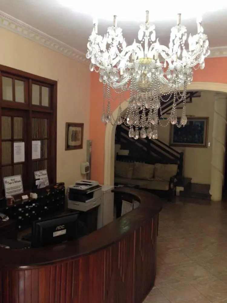 *** Hotel Duque De Wellington Dominican Republic